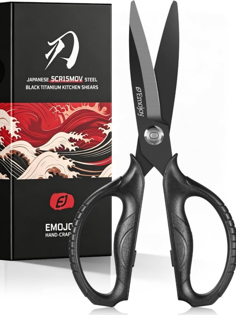 Premium Titanium Kitchen Scissors - Japanese Steel, Detachable & Versatile